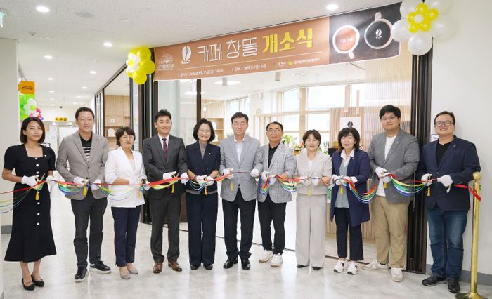 경기광주지역자활센터 이미지