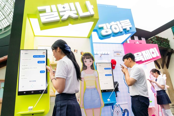 프렌즈텔레콤 이미지