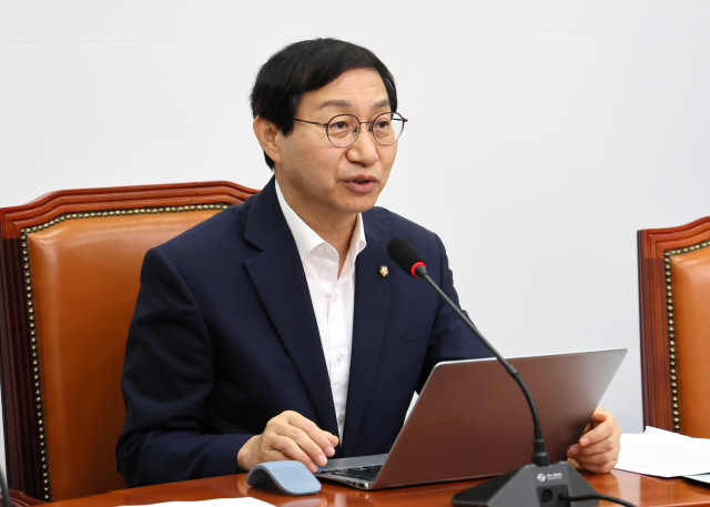 새만금수석 이미지