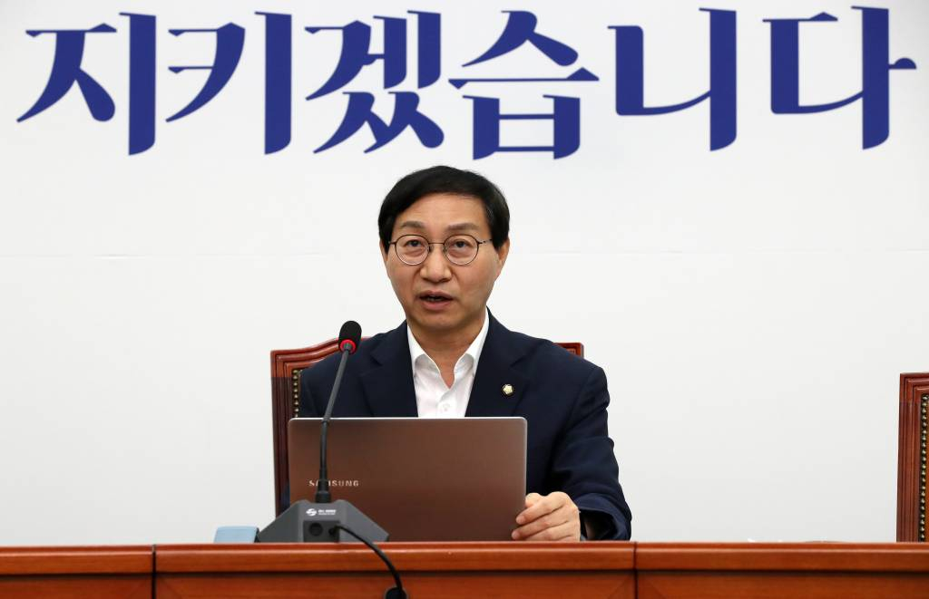 새만금수석 이미지