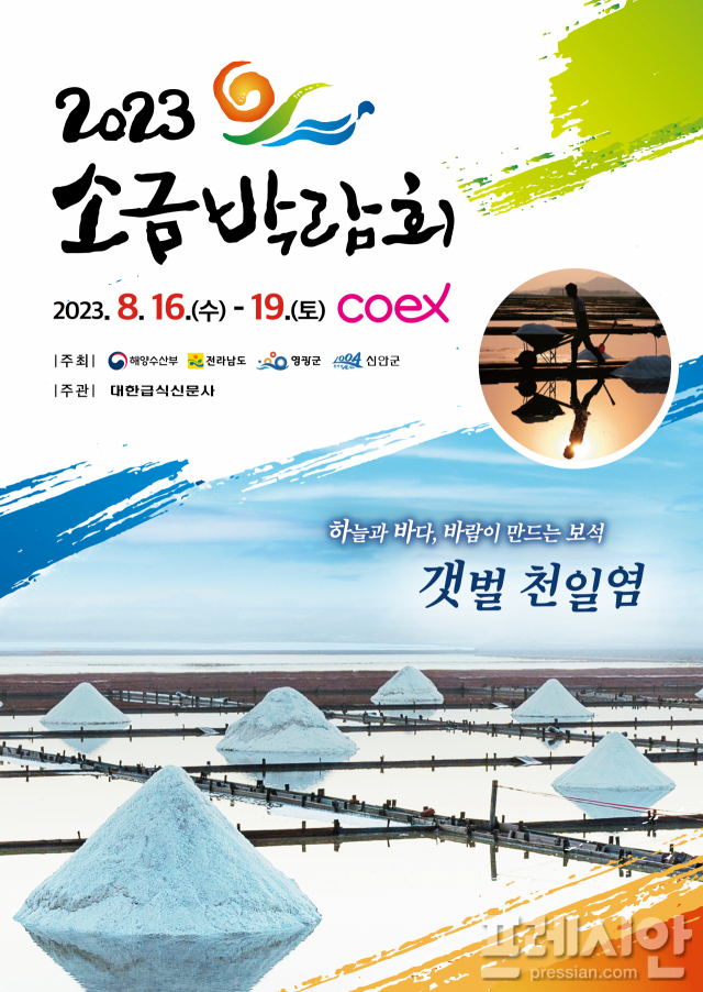 (주) 케이누리 이미지