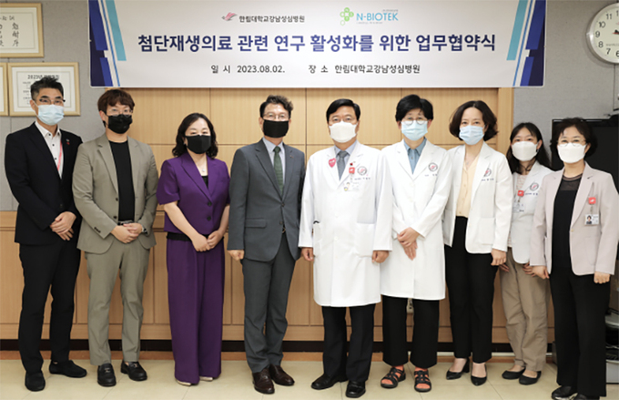 성심식품 이미지