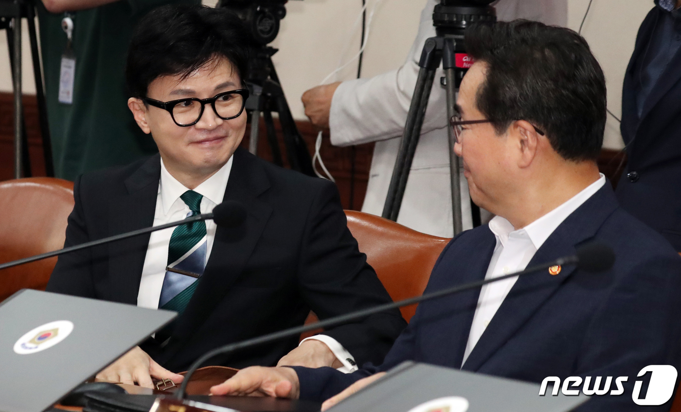 대화축산 이미지