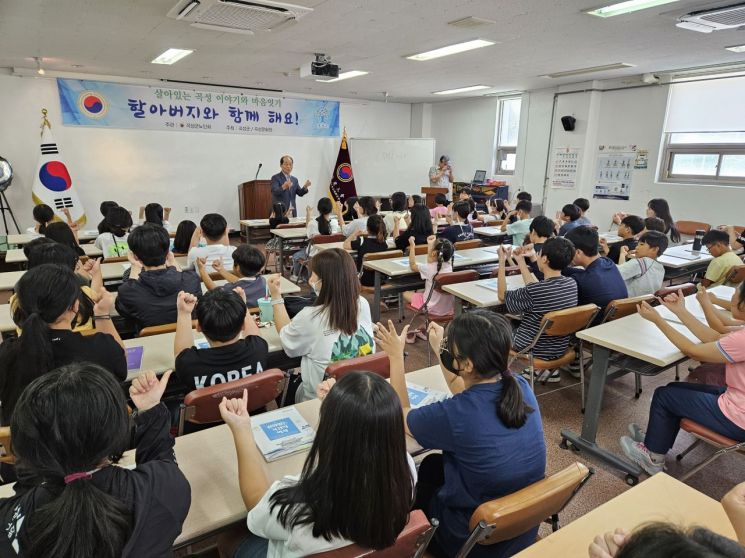 곡성문화원 이미지
