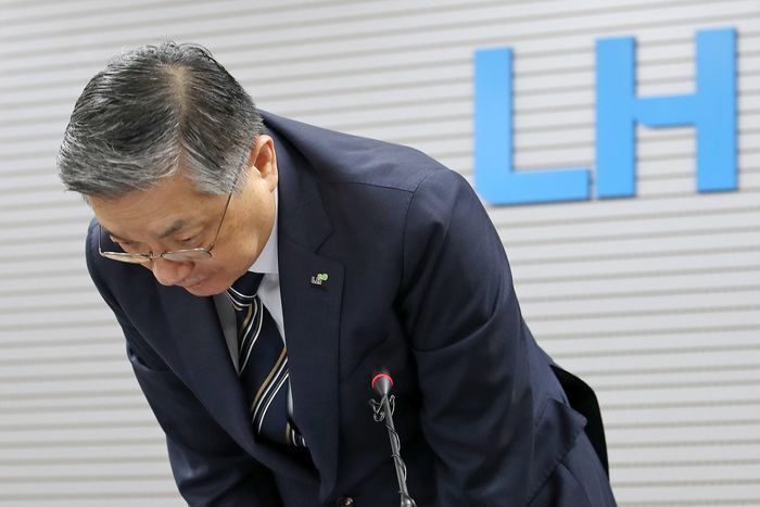 야금야금 이미지
