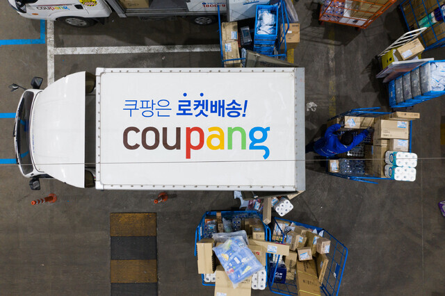 일선종합식품 이미지