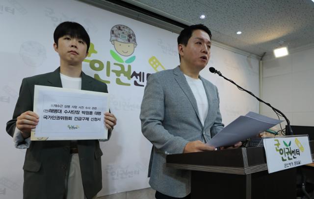 구제룸 이미지