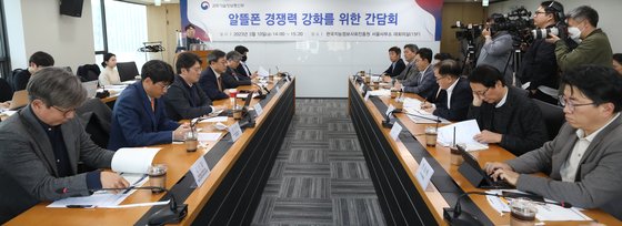 (주)알뜰 이미지