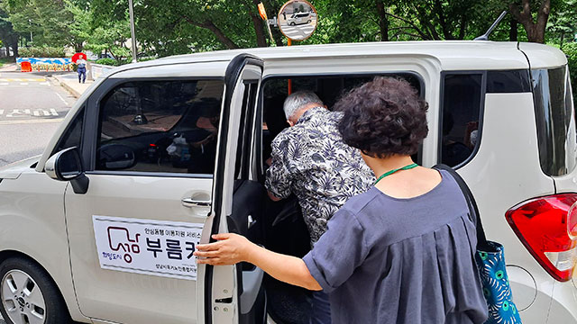 하나로카써비스 이미지