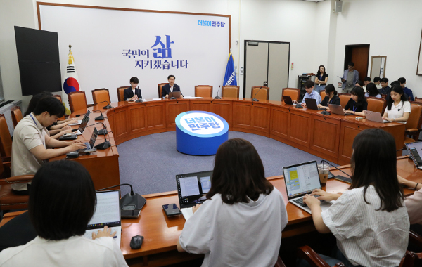 새만금수석 이미지