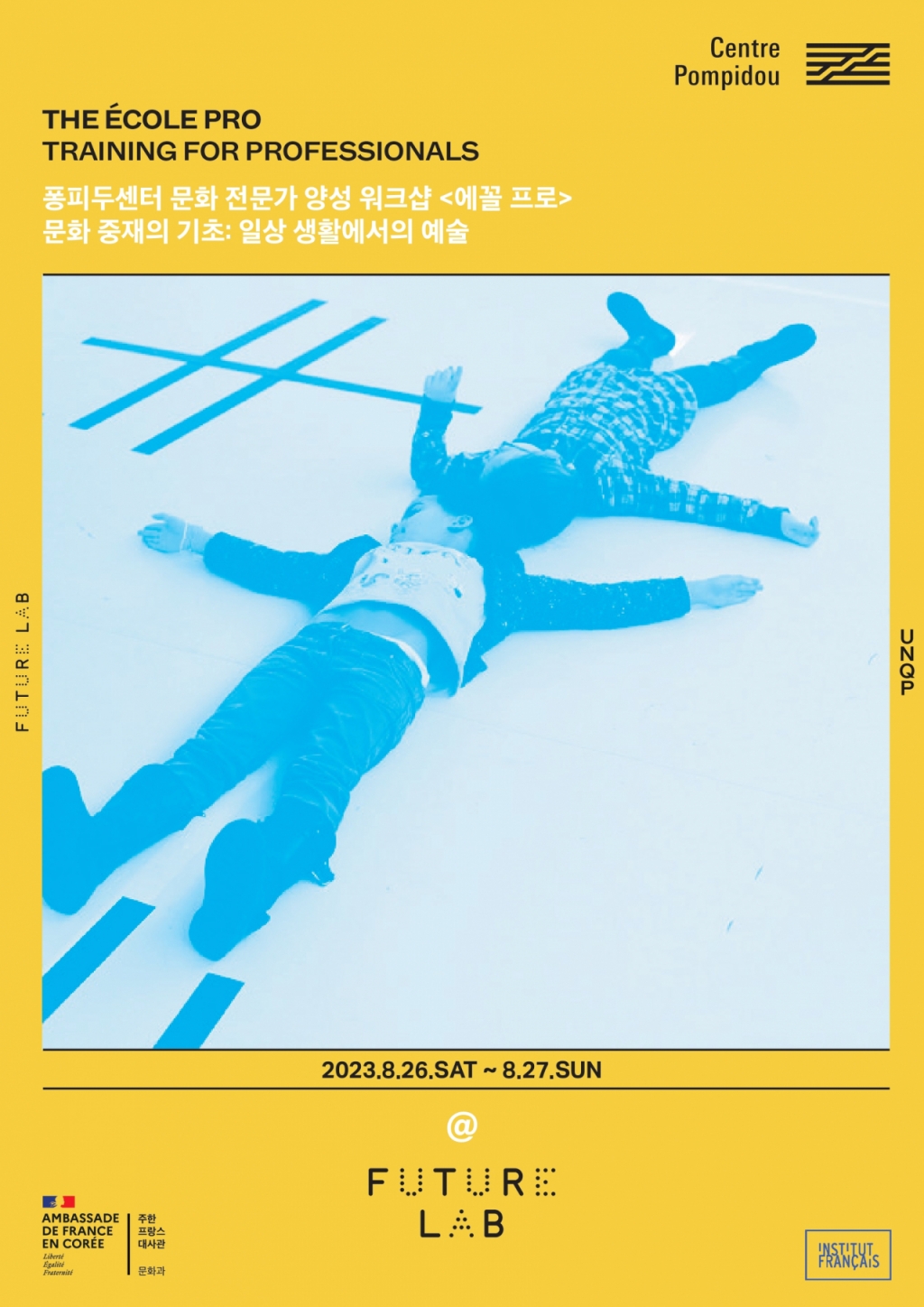 스마일 이미지