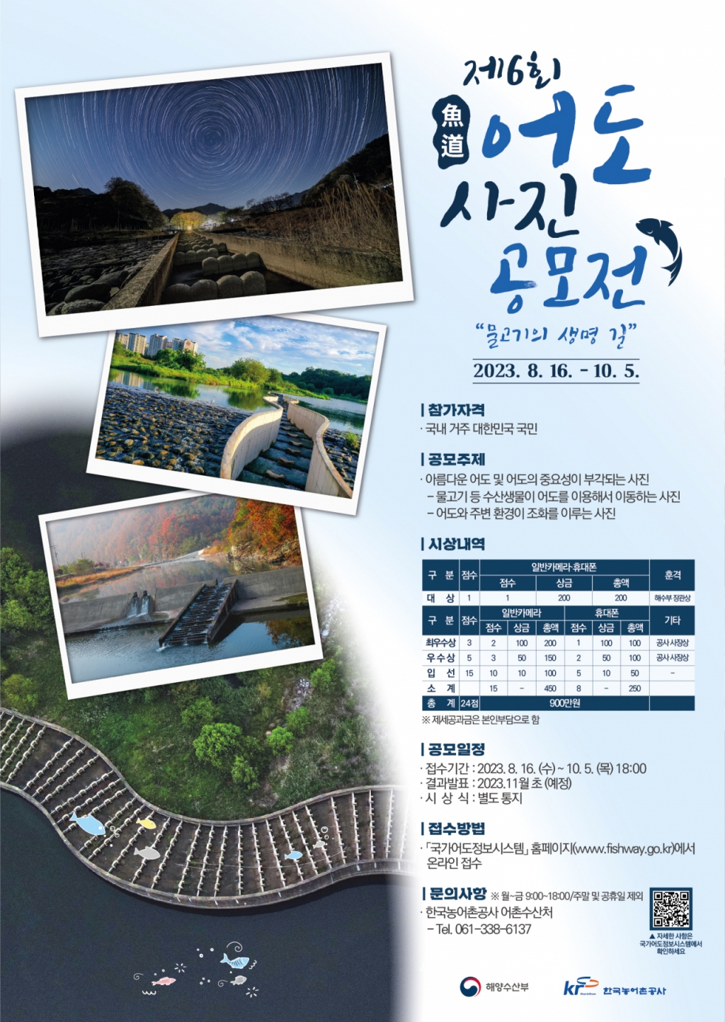 어도 이미지