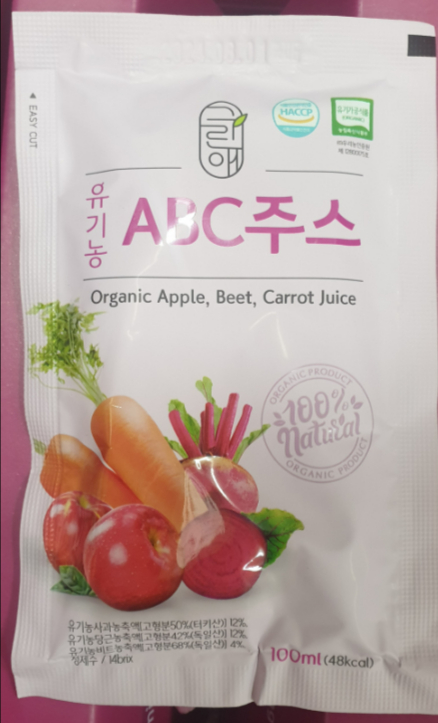 나라주스 이미지