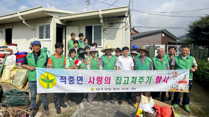 합천전자 이미지