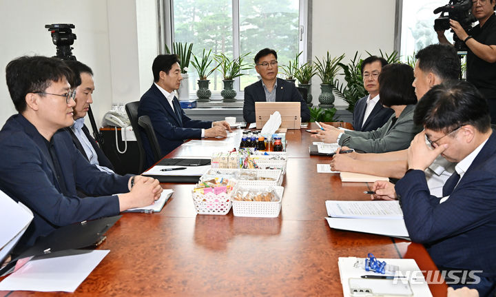 새만금수석 이미지