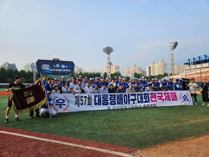 상일고등학교 이미지