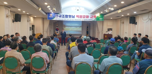 대월 이미지