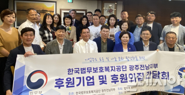 대성축산유통 이미지