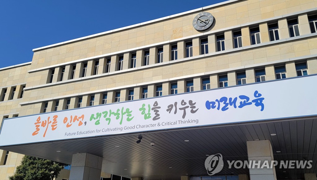 다온건축사사무소 이미지