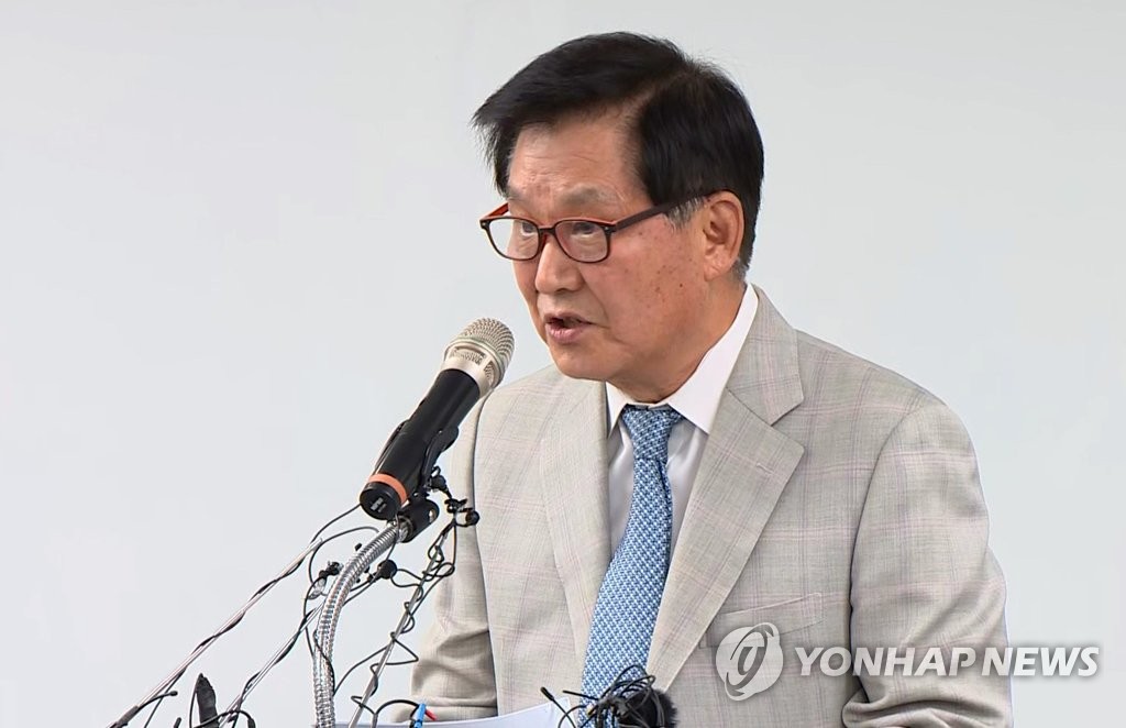 보수왕 이미지