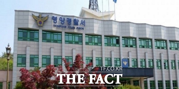 영양오토바이 이미지