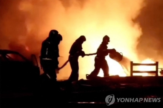 남부주유소 이미지