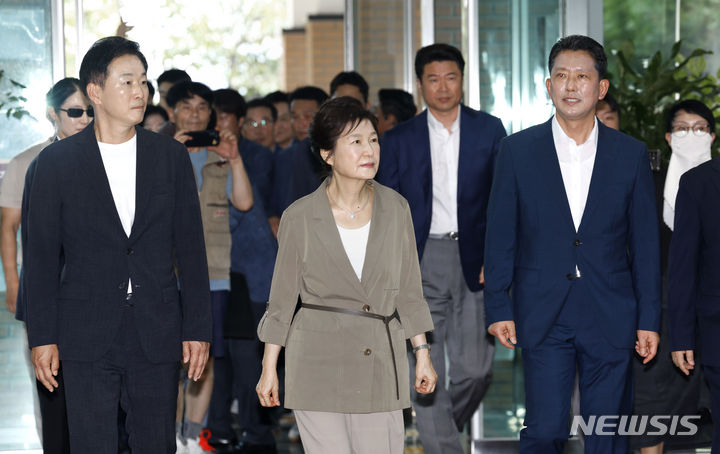 중흥관 이미지