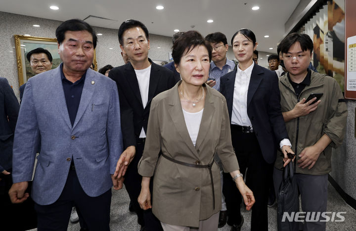 중흥관 이미지