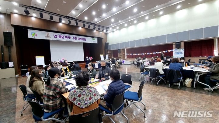 달살롱 이미지