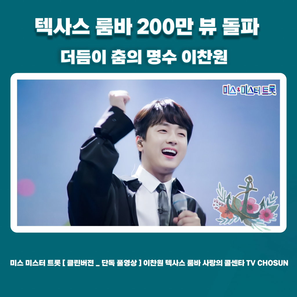 루리엔 이미지