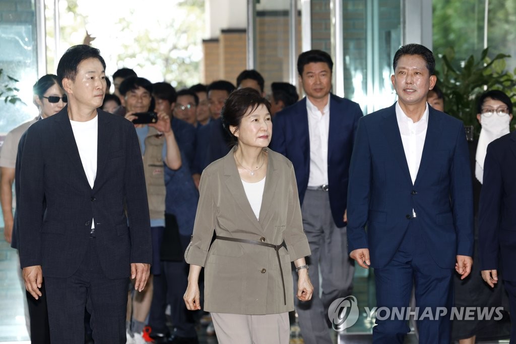 중흥관 이미지