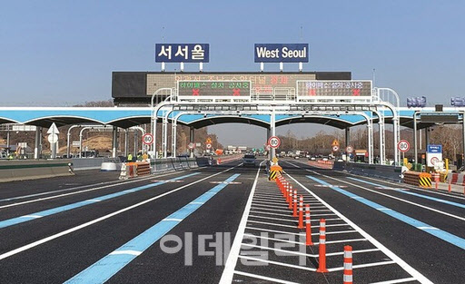서서울 이미지