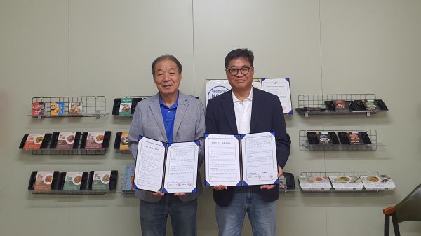 (주)그린쿡 이미지