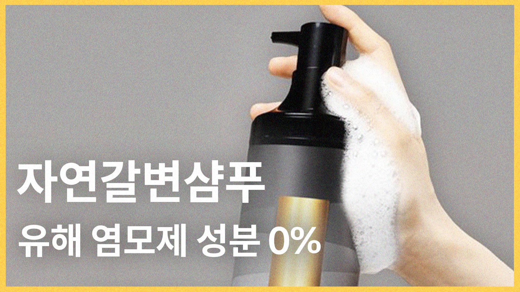 동인광고 이미지