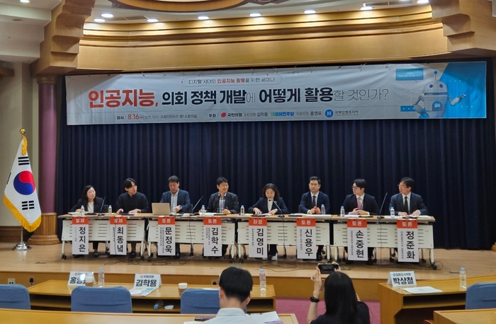 코딧 이미지
