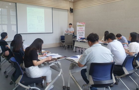 공유컨설팅 이미지