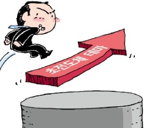 한국초전도체(주) 이미지