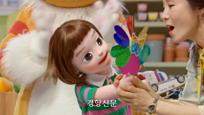 스펙트럼 이미지