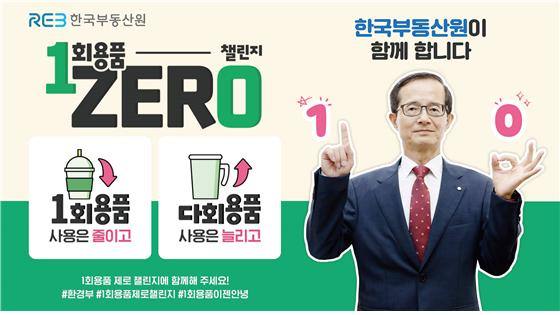 제로쿡 이미지