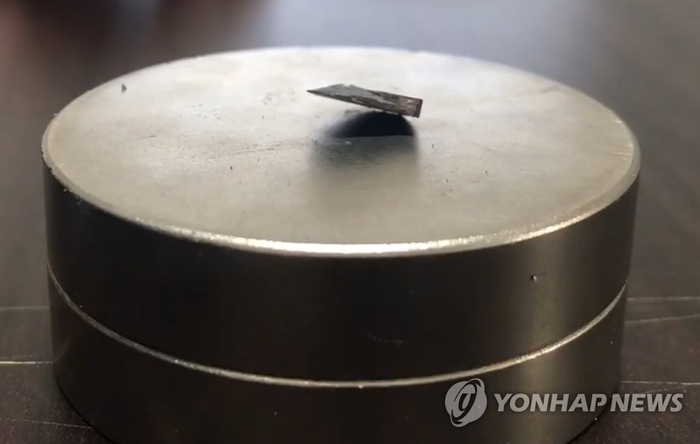 한국초전도체(주) 이미지
