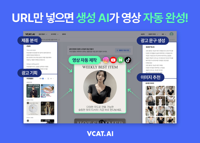 브이 이미지
