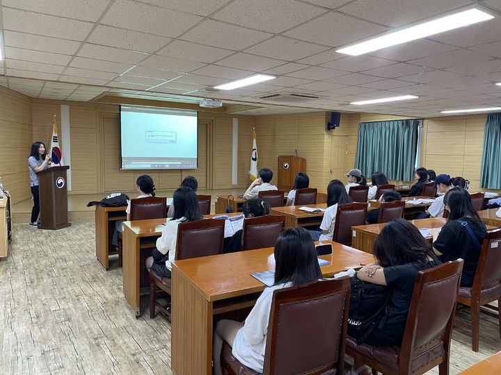 동해특산 이미지