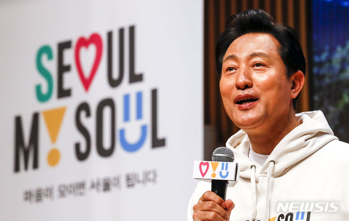 새서울글로벌 이미지