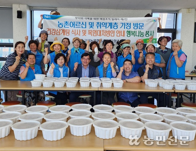 제주고산농업협동조합 이미지