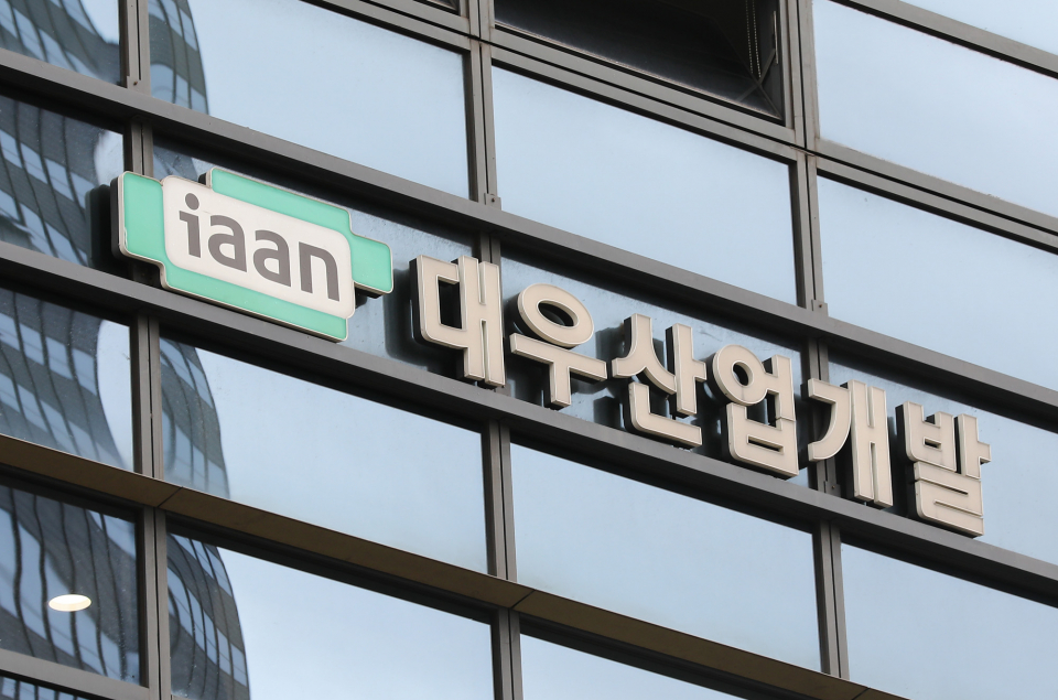 대우산업 이미지