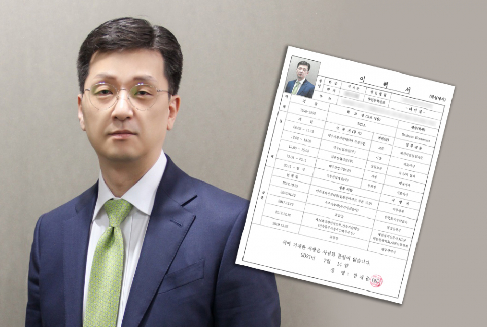 대우산업 이미지
