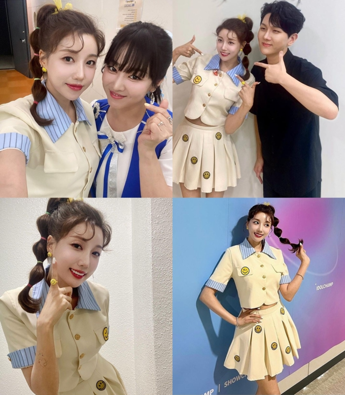 두리네 이미지