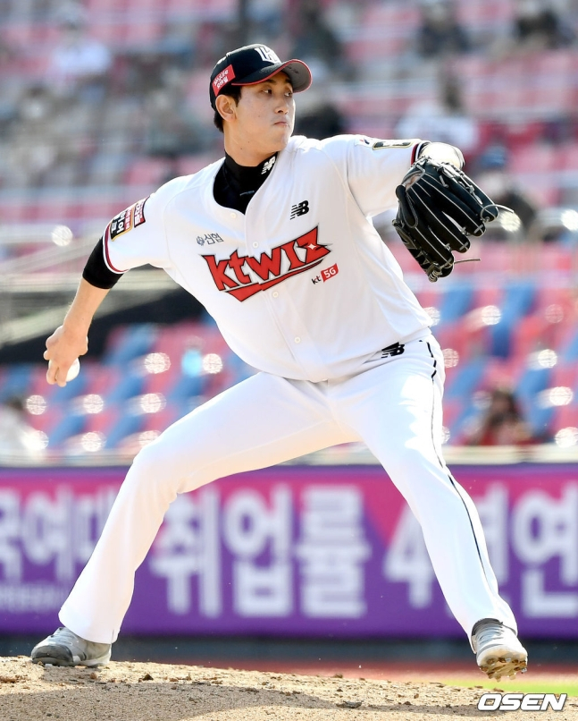 김민수 이미지
