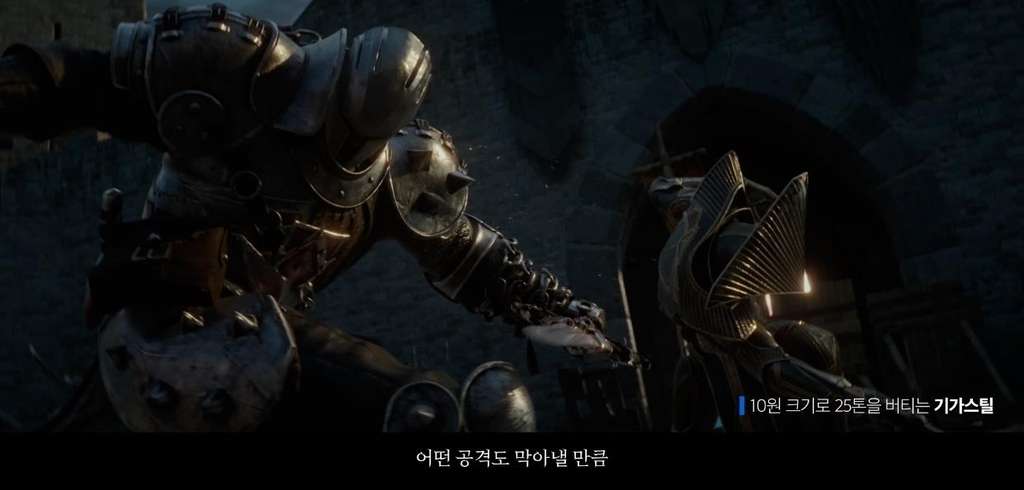 새시대광고 이미지