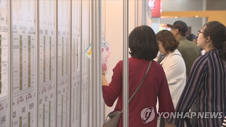 연합취업정보 이미지